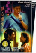 Qi yi lu cheng zhi: Zhen xin ai sheng ming movie in Kenny Bee filmography.