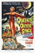 Queen of Outer Space movie in Edward Bernds filmography.