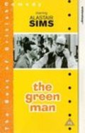 The Green Man movie in Robert Day filmography.