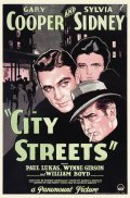 City Streets movie in Rouben Mamoulian filmography.