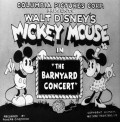 The Barnyard Concert movie in Walt Disney filmography.