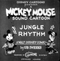 Jungle Rhythm movie in Walt Disney filmography.