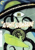 The Atomic Submarine is the best movie in Brett Halsey filmography.