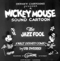 The Jazz Fool movie in Walt Disney filmography.