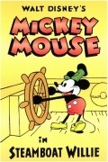 Steamboat Willie movie in Uolt Disney filmography.