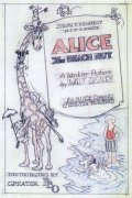 Alice the Beach Nut movie in Walt Disney filmography.