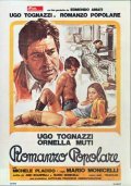 Romanzo popolare movie in Mario Monicelli filmography.