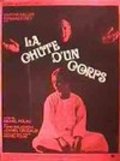 La chute d'un corps movie in Michel Polac filmography.
