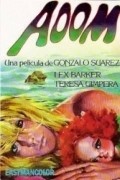 Aoom movie in Gonzalo Suarez filmography.