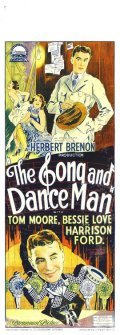 The Song and Dance Man movie in Tom Moore filmography.