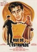 Rue de l'estrapade is the best movie in Jean Servais filmography.