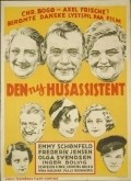 Den ny husassistent movie in Olga Svendsen filmography.