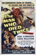 The Man Who Died Twice movie in Don Megowan filmography.