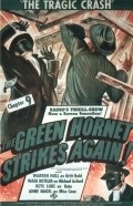 The Green Hornet Strikes Again! movie in Keye Luke filmography.