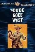 The Dude Goes West movie in Binnie Barnes filmography.