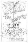Sky Scrappers movie in Walt Disney filmography.