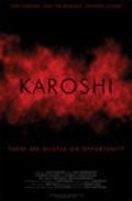Karoshi movie in Scott Ellison filmography.
