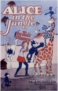 Alice in the Jungle movie in Walt Disney filmography.