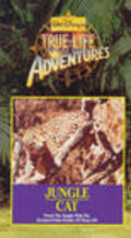 Jungle Cat movie in James Algar filmography.