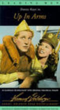 Up in Arms is the best movie in Danny Kaye filmography.