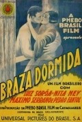Brasa Dormida is the best movie in Maximo Serrano filmography.