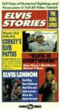Elvis Stories movie in Jeremy Piven filmography.
