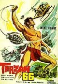 Tarzan and the Valley of Gold movie in Robert Day filmography.