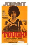 Tough is the best movie in Sandy Reed filmography.