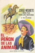 El penon de las Animas movie in Miguel Angel Ferriz filmography.