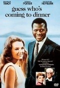 Guess Who's Coming to Dinner movie in Stanley Kramer filmography.