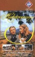 Herbstromanze is the best movie in Anke Syring filmography.