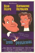 The Iron Petticoat movie in James Robertson Justice filmography.