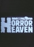 Horror Heaven movie in Jorg Buttgereit filmography.
