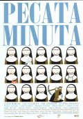 Pecata minuta is the best movie in Aitzpea Goenaga filmography.