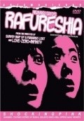 Sukebe-zuma: otto no rusu ni movie in Hisayasu Sato filmography.