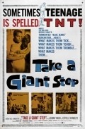 Take a Giant Step is the best movie in Frances Foster filmography.