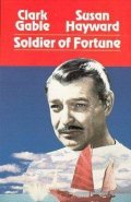 Soldier of Fortune movie in Edward Dmytryk filmography.