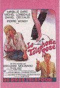 Le telephone rose movie in Edouard Molinaro filmography.
