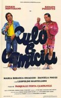Culo e camicia is the best movie in Leopoldo Mastelloni filmography.
