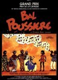 Bal poussiere is the best movie in Victor Cousin filmography.