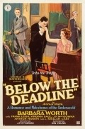 Below the Deadline is the best movie in Lou Gory filmography.
