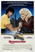 Rhinestone movie in Bob Clark filmography.