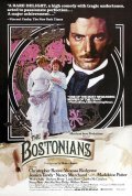 The Bostonians movie in James Ivory filmography.
