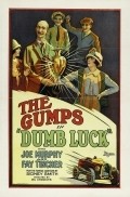 Dumb Luck movie in Fay Tincher filmography.