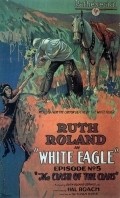 White Eagle movie in Fred Jackman filmography.