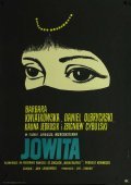 Jowita movie in Janusz Morgenstern filmography.