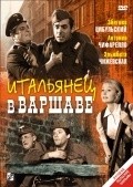 Giuseppe w Warszawie movie in Stanislaw Lenartowicz filmography.