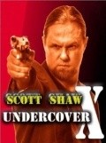 Undercover X is the best movie in Scott Shaw filmography.