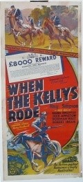 When the Kellys Rode movie in Harry Southwell filmography.