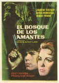 Le bois des amants movie in Horst Frank filmography.